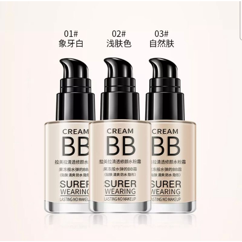 LAMEILA BB CREAM SUPER WEARING LASTING NO MAKE UP-30ml-LAMEILA FOUNDATION-FOUNDATION LA MEILA-30ml