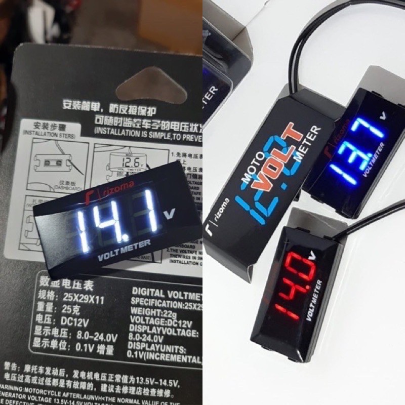 Voltmeter aki Waterproof VOLT METER AKI universal semua motor