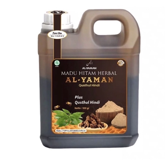 Al Yaman - Madu Hitam Pahit Herbal Qusthul Hindi 1kg Penurun Kolesterol Tinggi Atasi Sesak Nafas Imu