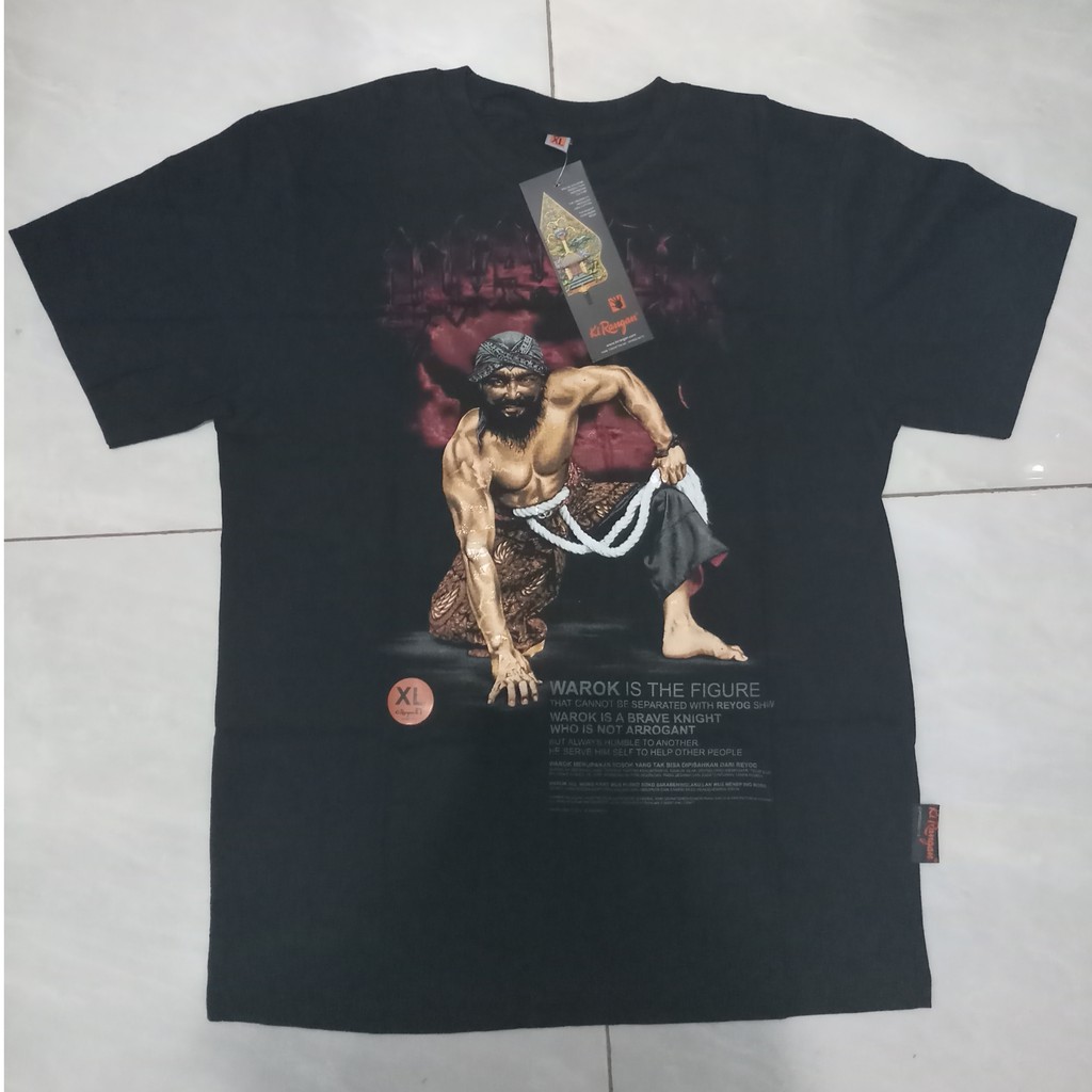 Download Desain Kaos Psht Cdr  Desaprojek