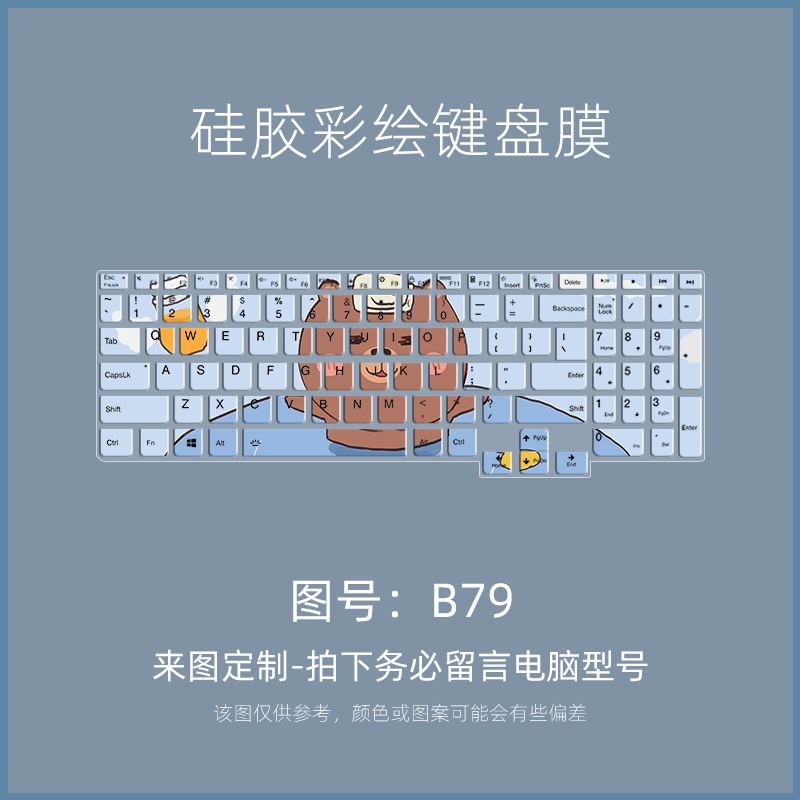 Film Pelindung Debu Motif Kartun Bunga Untuk Lenovo YOGA 16s 2022 ThinkBook 16p (20YM0000CD) 16ACH 2021 Pro 16IHU