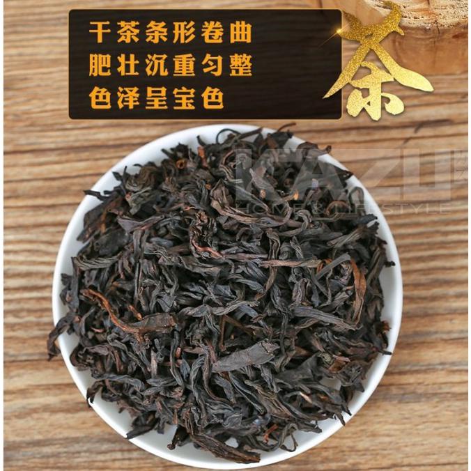 

[[BISA COD]] CHINESE TEA DAHONGPAO 250GR T07 DAUN TEH CHINA KADO GIFT TEA 大红袍 MURAH Kode 1174