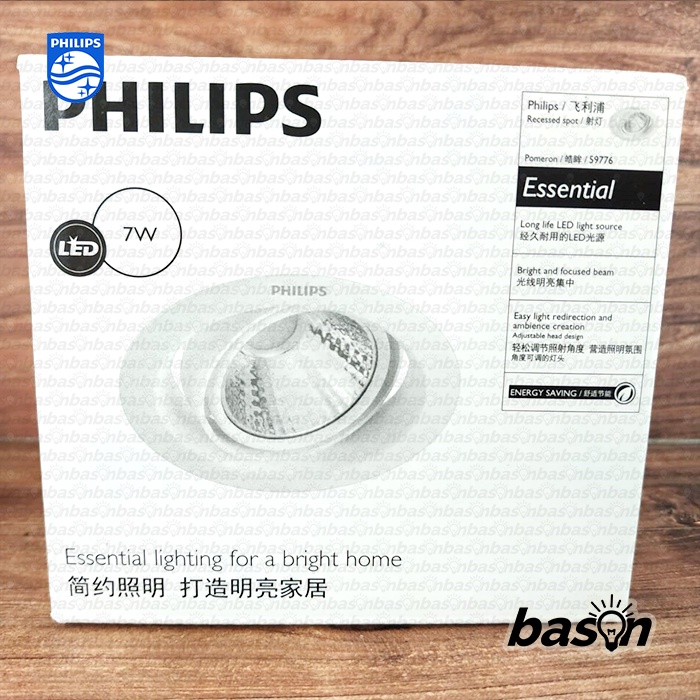 PHILIPS 59776 Pomeron 7W Recessed Spot LED - Lampu Spotlight 4 Axis