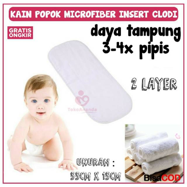 INSERT KAIN POPOK MICROFIBER / POPOK KAIN BAYI / POPOK KAIN / POPOK CLODI / CLODY POPOK KAIN