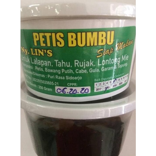 

/////] Sambal Petis Ny. Lin (Oleh-Oleh khas Sidoarjo)