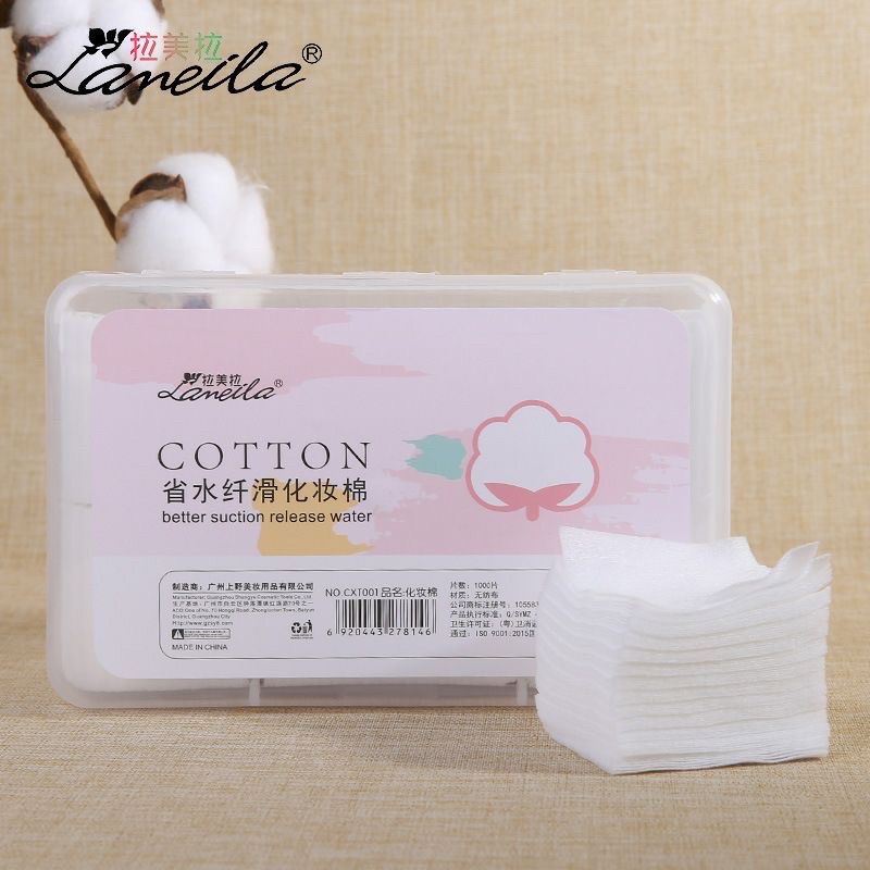 TERMURAH ORIGINAL Kapas Lameila Isi 1000pcs / Cotton Pads / Kapas Make Up / Toner / Kapas Premium
