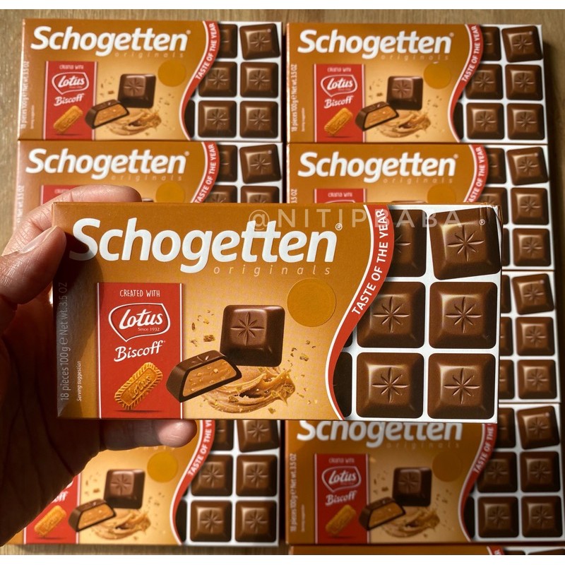 

LOTUS BISCOFF SCHOGETTEN CHOCOLATE (IMPORT EROPA)