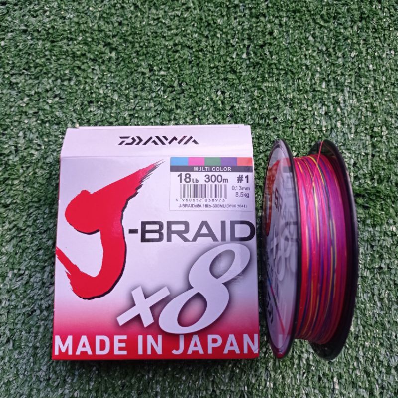 pe daiwa j braid x8 150m, 300m multi color