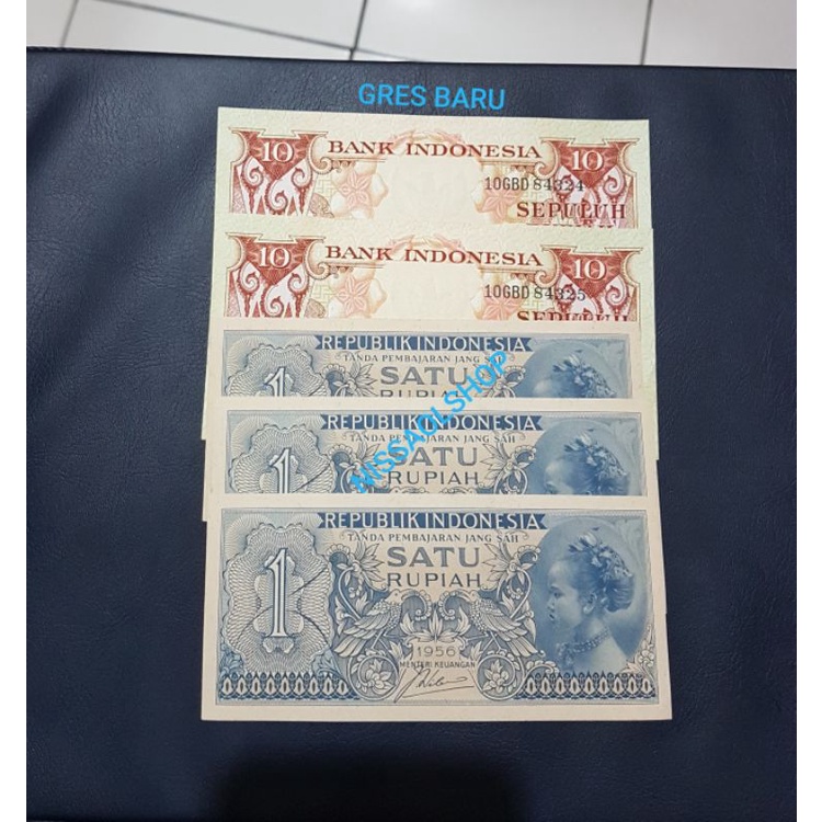 PAKET MAHAR 23 RUPIAH