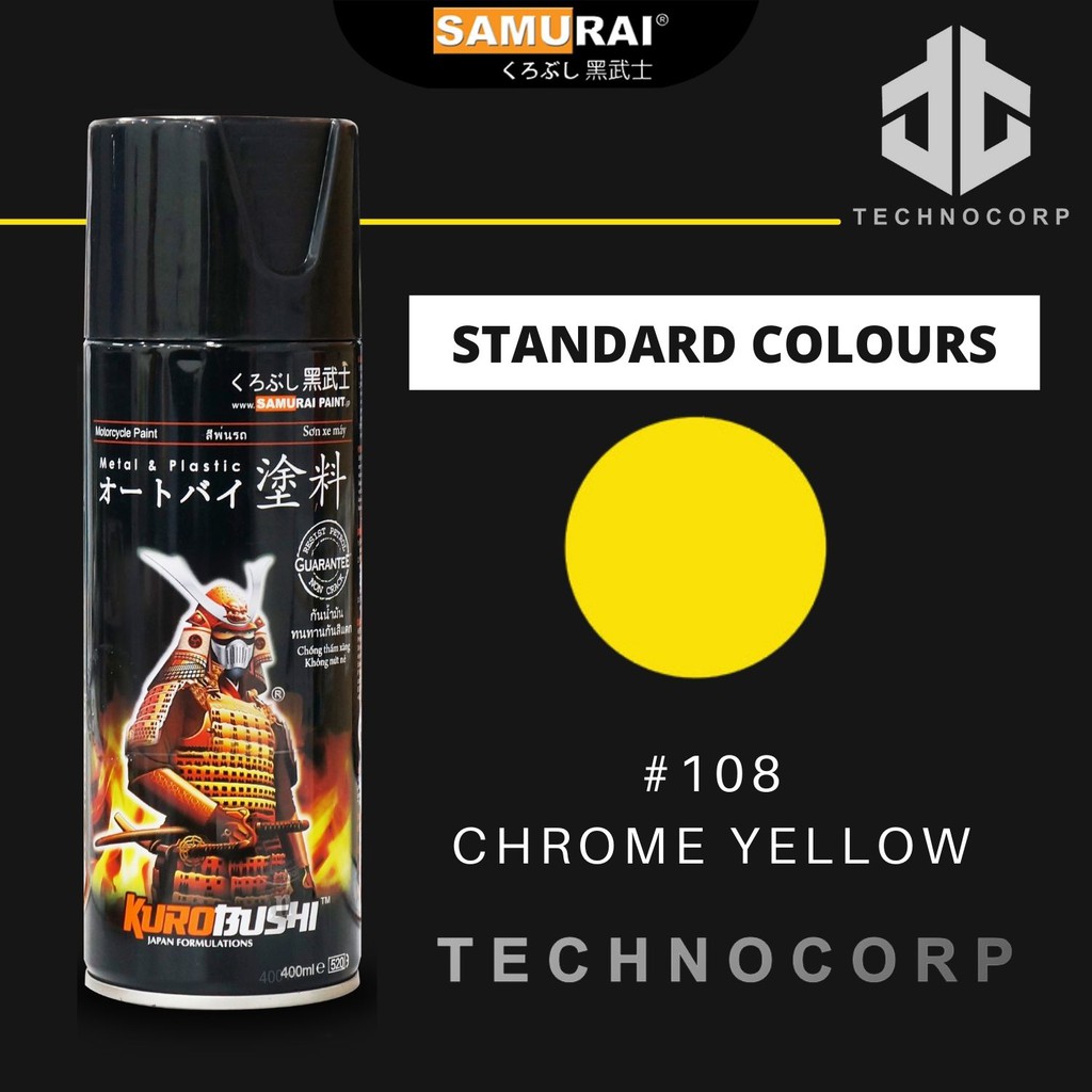 

Cat Semprot SAMURAI PAINT 108 CHROME YELLOW
