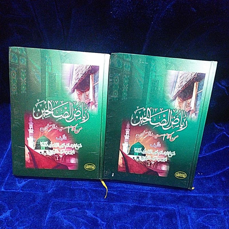 kitab     RIYADUSSOLIHIN riyadussolihin