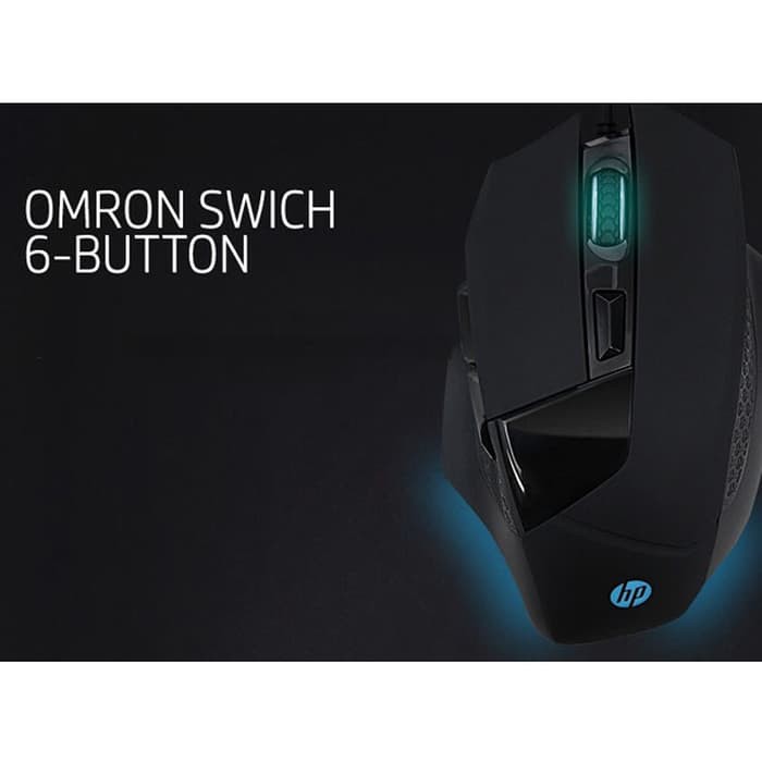 Mouse HP G200