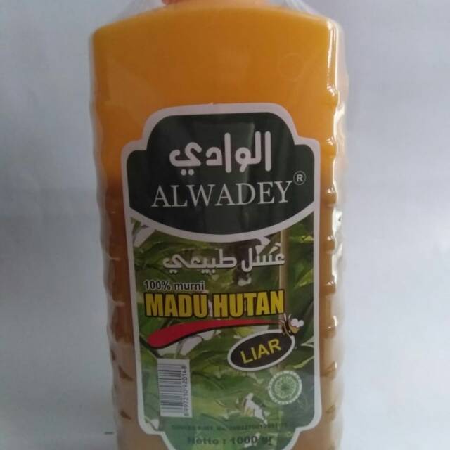 

MADU HUTAN ALWADEY 1000gr