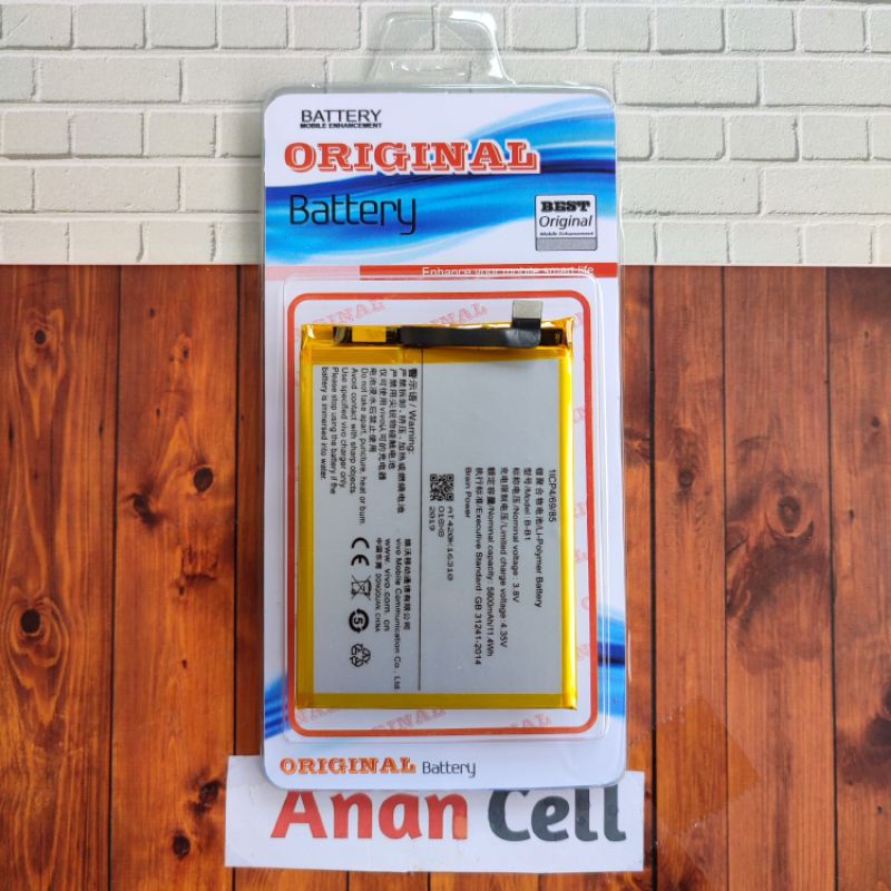 BATTERY BATRE BATERAI VIVO Y55 / VIVO Y55S / VIVO Y55L / CODE BATRE B-B1 BB1