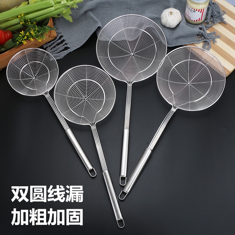 GS8B spimmer spatula alat masak goreng dapur spider mesh strainer 18 cm - kt399 - silver Or-i