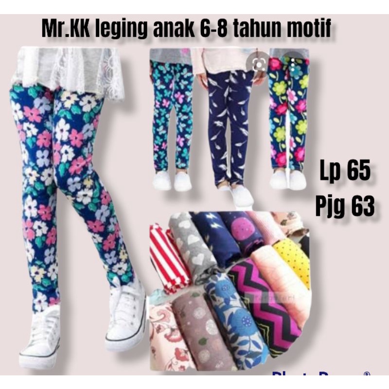 leging anak mr.kk motif 8-12 tahun