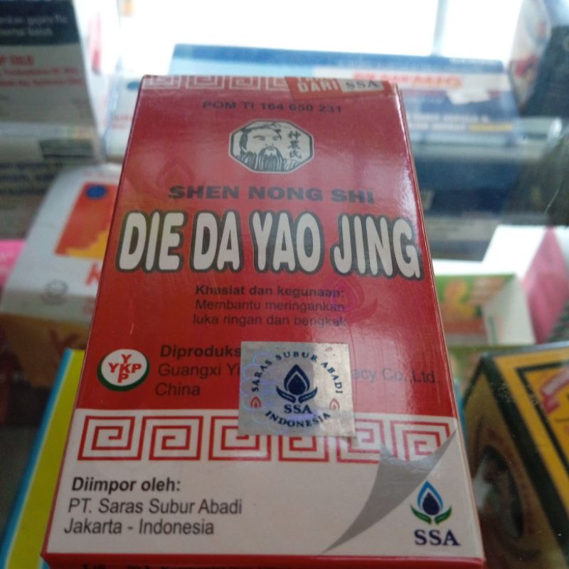 obat merah cina / die da yao jing