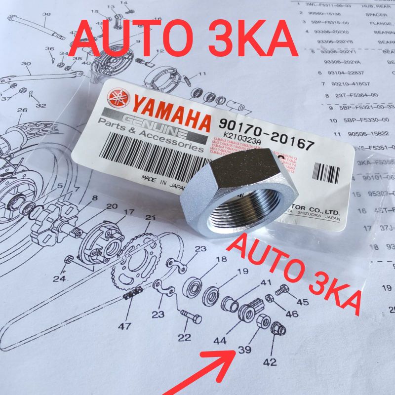 MUR BOSH GEAR GIR BELAKANG RXKING RX KING RXK ORIGINAL 29N-25387-00 90170-20167 20224 3KA-F5387-00 AXLE SPROCKET-MUR