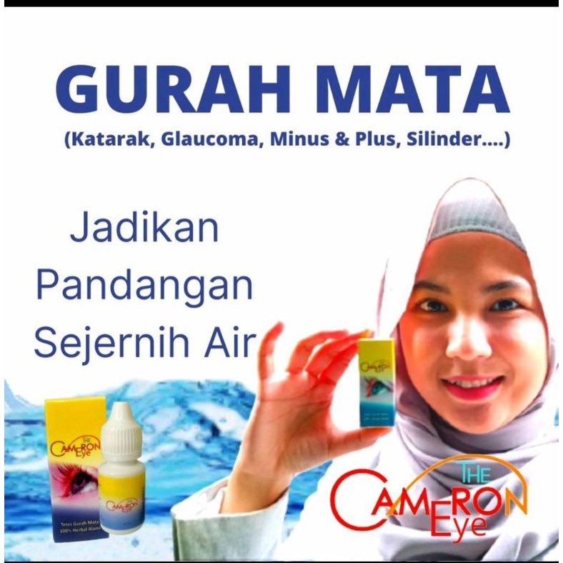 ( COD ) TERMURAH  Madu Gurah Mata The Cameron Eye Obat Tetes Mata Buram Katarak Minus Rabun Jauh Pal