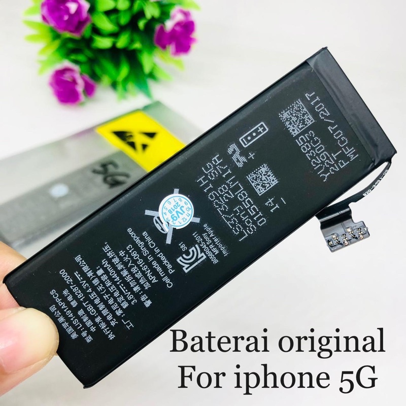 GROSIR BATERAI VIBOX FOR IP5G FULL CAPACITY