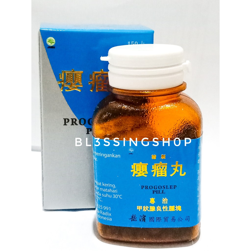 Progoslep Pill - Obat Cina Herbal Pembengkakan Kelenjar Gondok