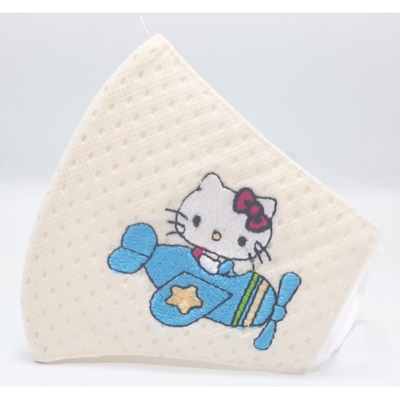 Masker Anak Cream/Pink - Hello Kitty