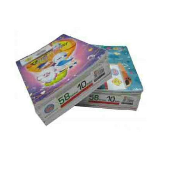 

Trend - BUKU TULIS SIDU / SINAR DUNIA 58 LEMBAR 10 PCS ..