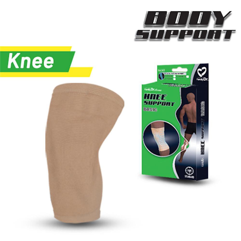 FamilyDr Knee Support - Alat Bantu Penyangga Lutut / Deker Lutut Knee Support