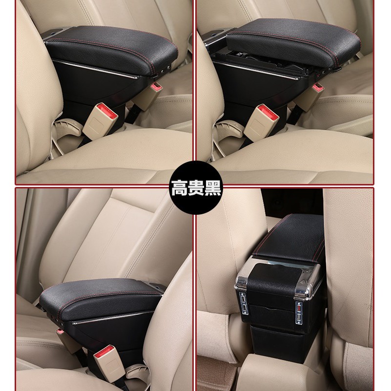 Arm Rest Box Kotak Alas Lengan HONDA CITY dual stack 7 Port USB Charger