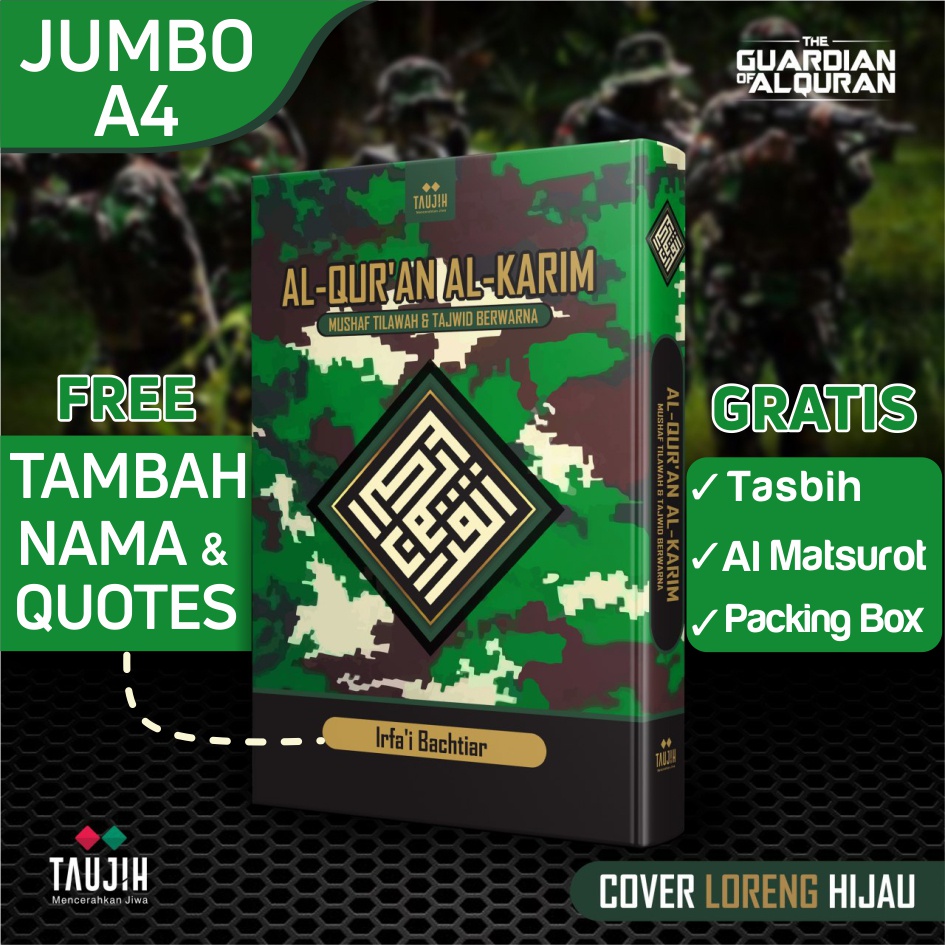 ALQURAN CUSTOM MILITER|TENTARA|PRAJURIT JUMBO A4 | TERJEMAH TAJWID | TILAWAH TAJWID (TULIS NAMA DAN 