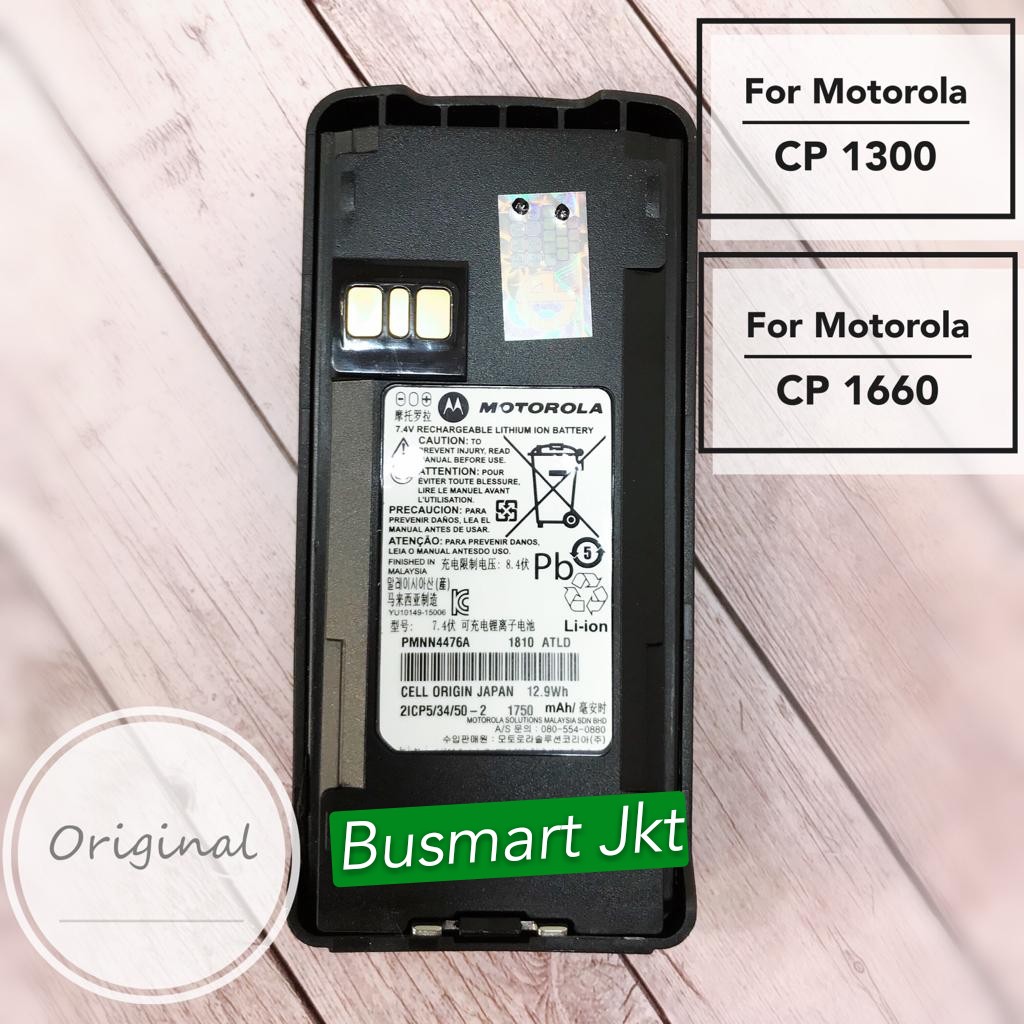 Baterai HT Motorola CP1300 / HT Motorola CP1660 Original