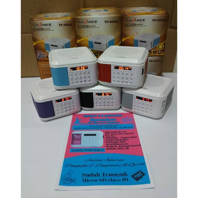 Speaker al-quran murottal 30 juz