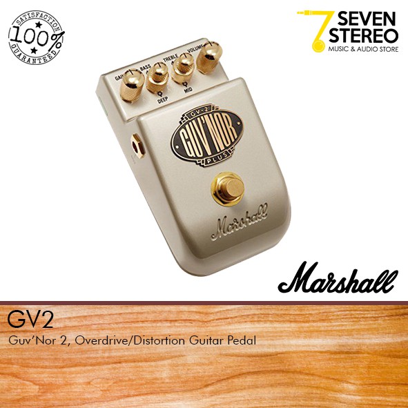 Marshall Guv'nor GV2 Guitar Effect Pedal