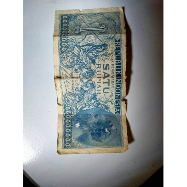 Uang kuno 1 rupiah