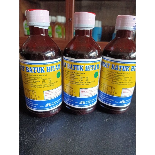 OBH OBAT BATUK HITAM - OBH CAP MERAK - OBH 300ML - OBH UNTUK BATUK BERDAHAK