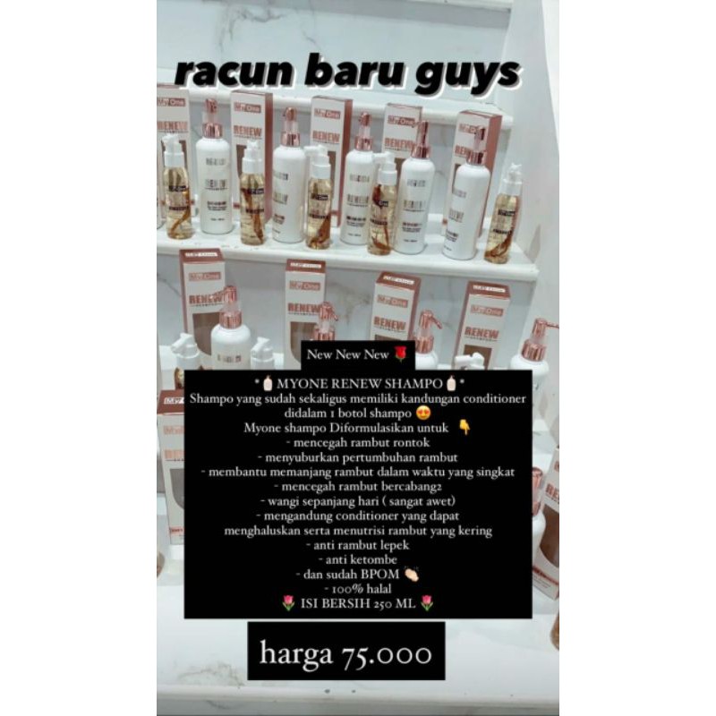 My One Shampoo n Hair tonic