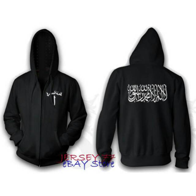 Jaket Hoodie Zipper islami tauhid laillahaillah