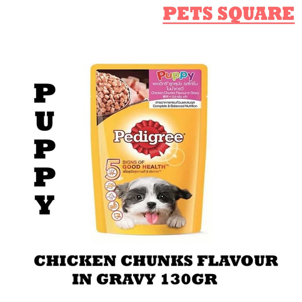 PEDIGREE POUCH PUPPY CHICKEN 130GR