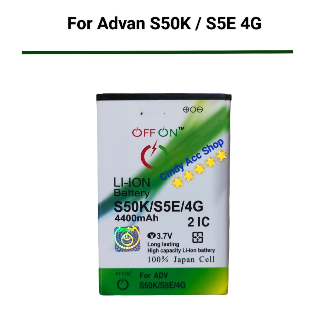 Baterai Advan S50K / S5E 4G batre baterry Double Power