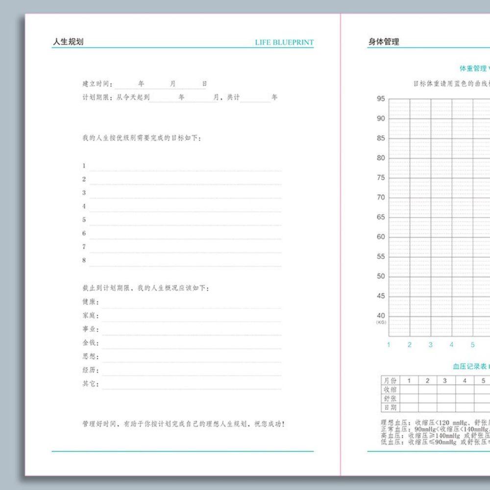 Lanfy 2023 B6 Buku Catatan / Agenda / Jadwal Bulanan / Tahunan 365 Hari Untuk Kantor