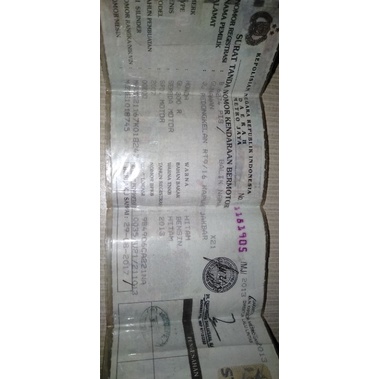 Surat tiger revo 2007