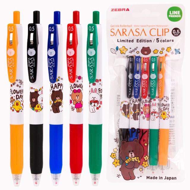 

5 Pulpen Gel Sarasa 0,5mm Line Limited Edition