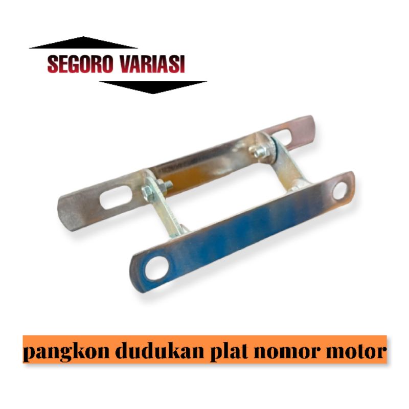 A062 pangkon plat depan besi TM fleksibel fleksible motor universal breket bracket braket dudukan no