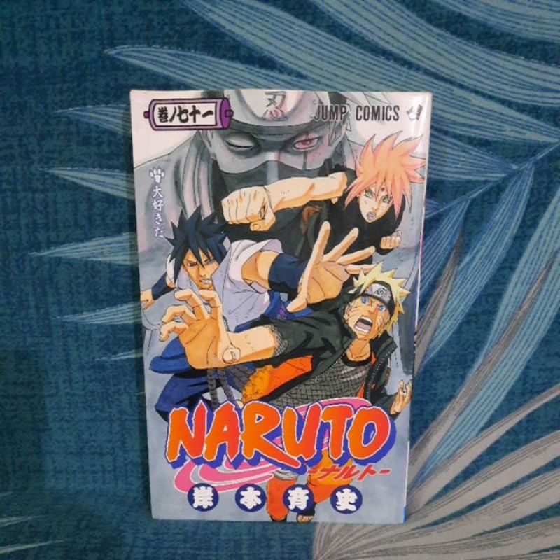 Komik Naruto Vol 71 Jump Comics MANGA BAHASA JEPANG