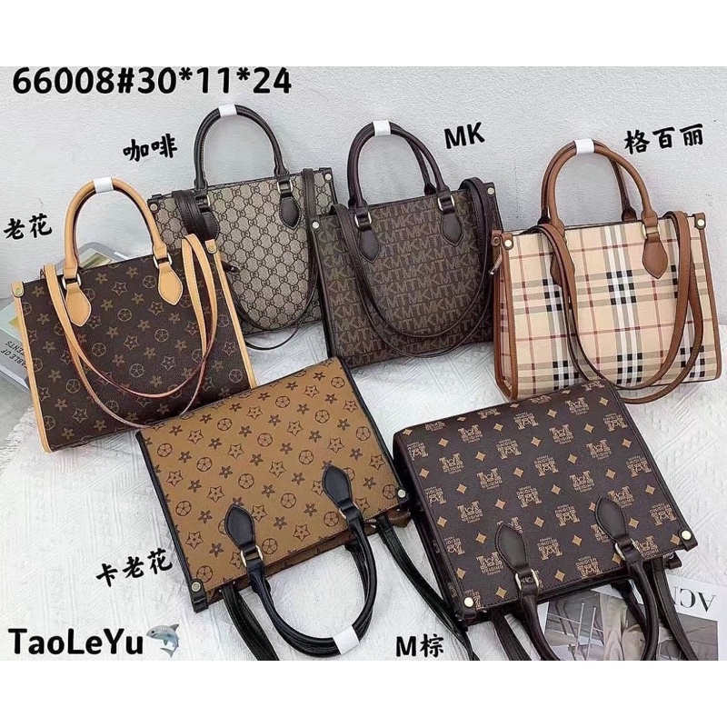 TAS FASHION KANTOR TAO LE YU TLY 66008.175