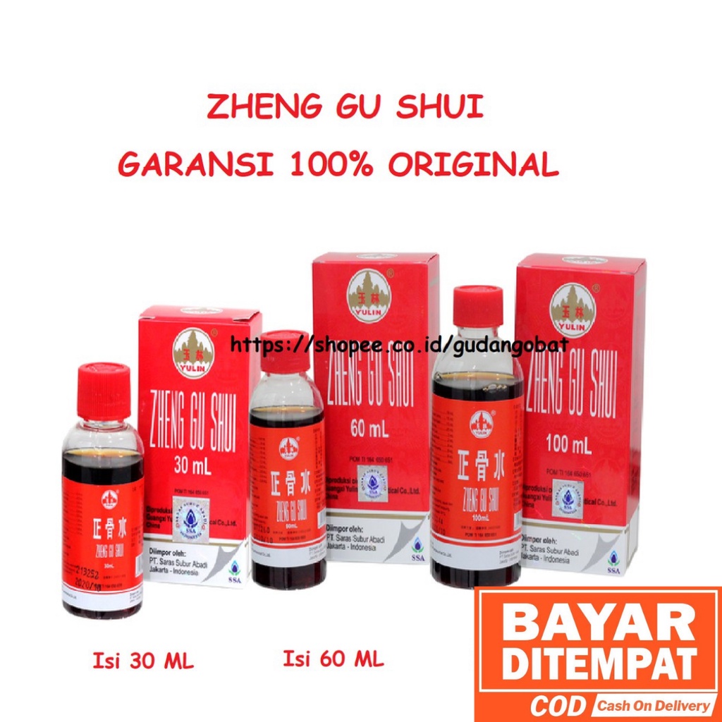 Original Zheng Gu Shui (Yulin) SSA 30 ML, 60 ML, 100 ML - Obat Retak, Patah Tulang Exp Baru