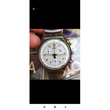 swatch new old stock