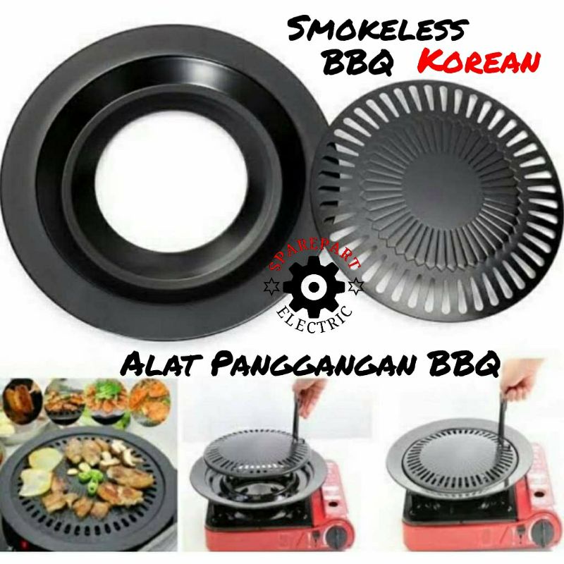 SMOKELESS GRILL PAN BBQ KOREAN - ALAT PANGGANGAN BULAT ANTI LENGKET