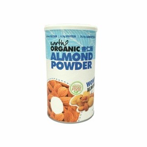 Organic Almond Milk Powder 500gr