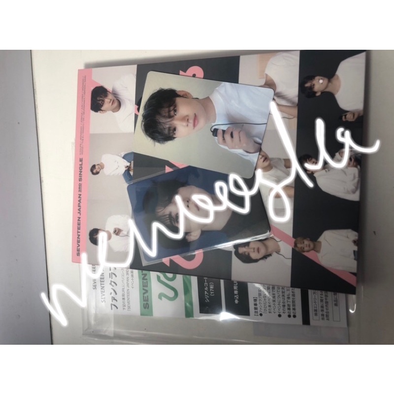 Hitori janai Carat ver pc Joshua HMV Hoshi